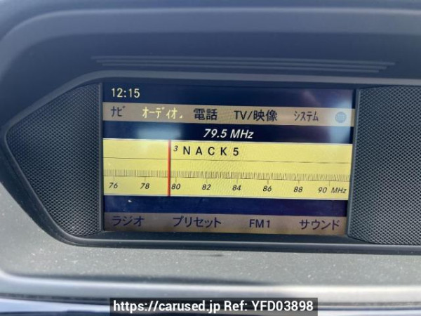Used 2011 AT mercedes-benz c-class 204048 Image[19]
