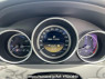 Used 2011 AT mercedes-benz c-class 204048 Image[24]