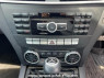 Used 2011 AT mercedes-benz c-class 204048 Image[22]