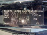 Used 2008 AT toyota noah ZRR70G Image[10]