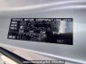 Used 2010 AT toyota noah ZRR70G Image[10]