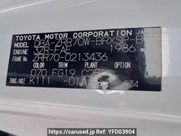 Used 2009 AT toyota voxy ZRR70W Image[10]