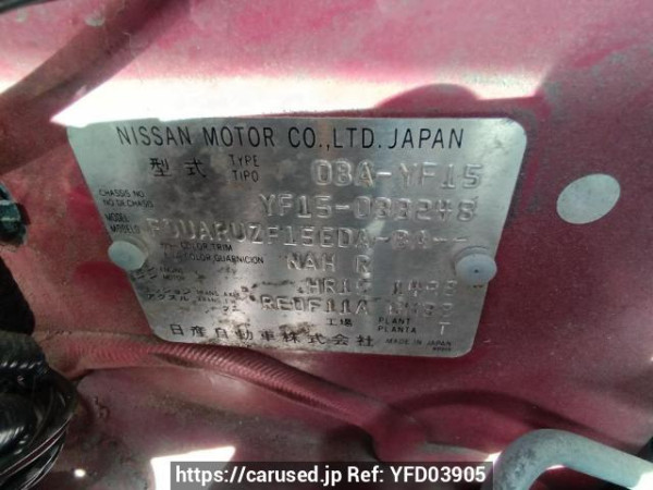 Used 2011 AT nissan juke YF15 Image[11]