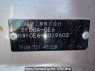 Used 2007 AT honda fit GE6 Image[11]
