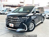 Toyota Alphard Hybrid
