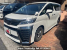 Toyota Vellfire DBA-AGH35W