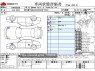 Used 2013 AT bmw 3-series LDA-3D20 Image[3]