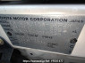 Used 2003 AT toyota hilux-surf RZN215W Image[10]