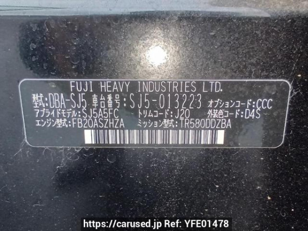 Used 2013 AT subaru forester SJ5 Image[10]
