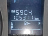 Used 2013 AT subaru forester SJ5 Image[23]