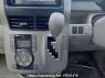 Used 2009 AT toyota noah ZRR70G Image[21]