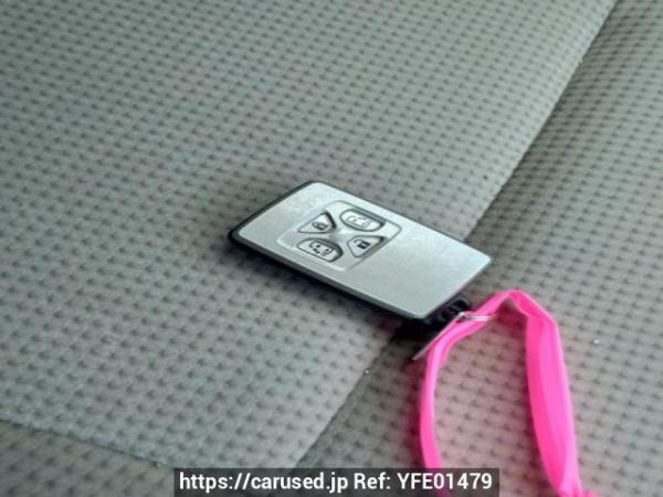 Used 2009 AT toyota noah ZRR70G Image[25]