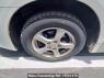 Used 2009 AT toyota noah ZRR70G Image[27]