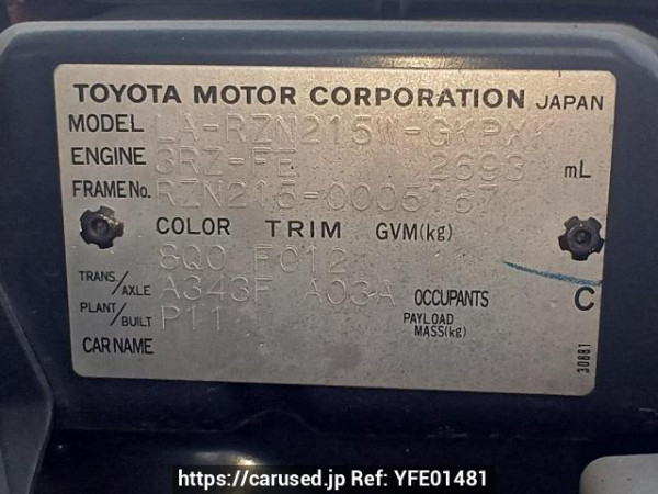 Used 2003 AT toyota hilux-surf RZN215W Image[10]