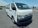 Toyota Regiusace Van KDH200V