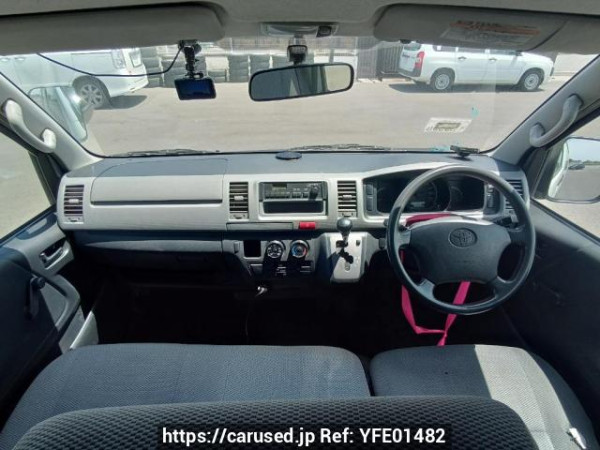 Used 2007 AT toyota regiusace-van KDH200V Image[16]