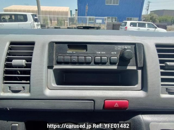 Used 2007 AT toyota regiusace-van KDH200V Image[19]
