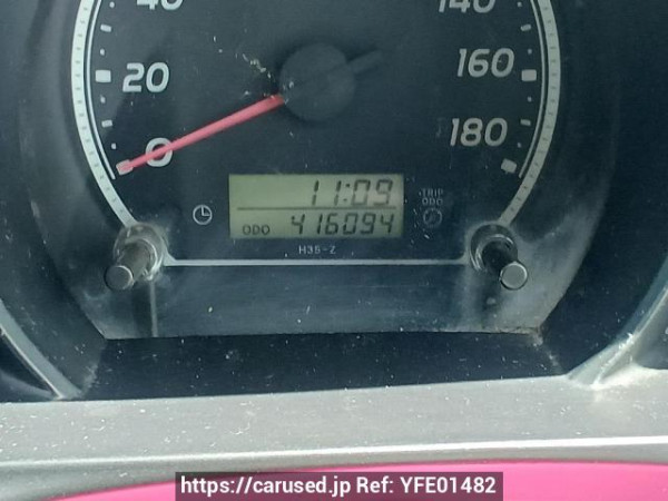 Used 2007 AT toyota regiusace-van KDH200V Image[23]