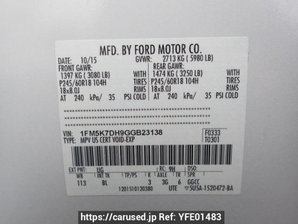 Used 2016 AT ford explorer 1FM5KH Image[10]