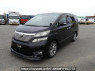 Used 2010 AT toyota vellfire ANH20W Image[2]