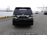 Used 2010 AT toyota vellfire ANH20W Image[5]
