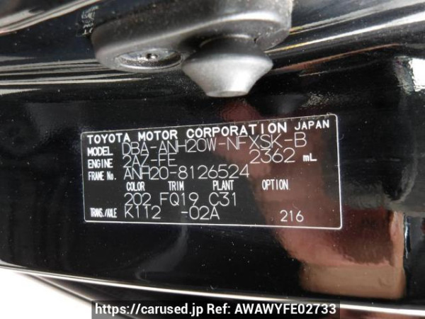 Used 2010 AT toyota vellfire ANH20W Image[11]