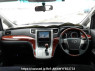 Used 2010 AT toyota vellfire ANH20W Image[18]