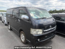 Toyota Hiace Van KDH200V