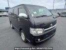 Toyota Hiace Van KDH200V
