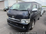 Used 2006 AT toyota hiace-van KDH200V Image[1]