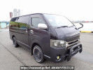 Toyota Regiusace Van KDH200V