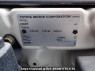 Used 2003 AT toyota hilux-surf RZN215W Image[9]