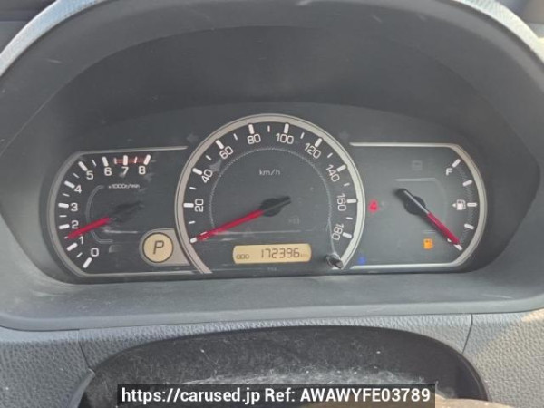 Used 2015 AT toyota noah ZRR85G Image[27]