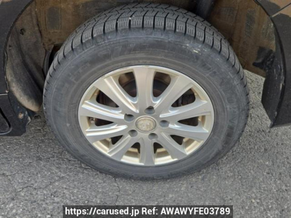 Used 2015 AT toyota noah ZRR85G Image[32]