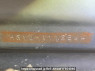 Used 2005 AT mitsubishi ek-wagon H81W Image[7]