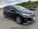 Honda Odyssey Hybrid RC4