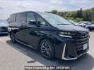 Toyota Vellfire Hybrid AAHH45W