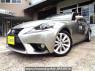 Used 2014 AT lexus is AVE30 Image[0]