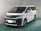 Toyota Vellfire Hybrid AYH30W