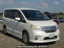 Nissan Serena FC26