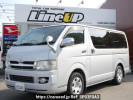 Toyota Regiusace Van KDH200V