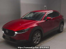 Mazda CX-30 DM8P