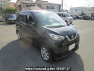 Nissan DAYZ B43W