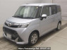 Used 2018 AT toyota tank M900A Image[0]