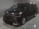 Toyota Vellfire AGH30W