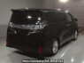 Used 2015 AT toyota vellfire AGH30W Image[1]