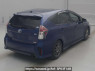 Used 2015 AT toyota prius-alpha ZVW40W Image[1]