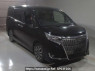 Used 2020 AT toyota esquire ZRR80G Image[2]