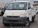 Toyota Townace Truck S402U
