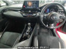 Used 2023 AT toyota c-hr NGX50 Image[2]
